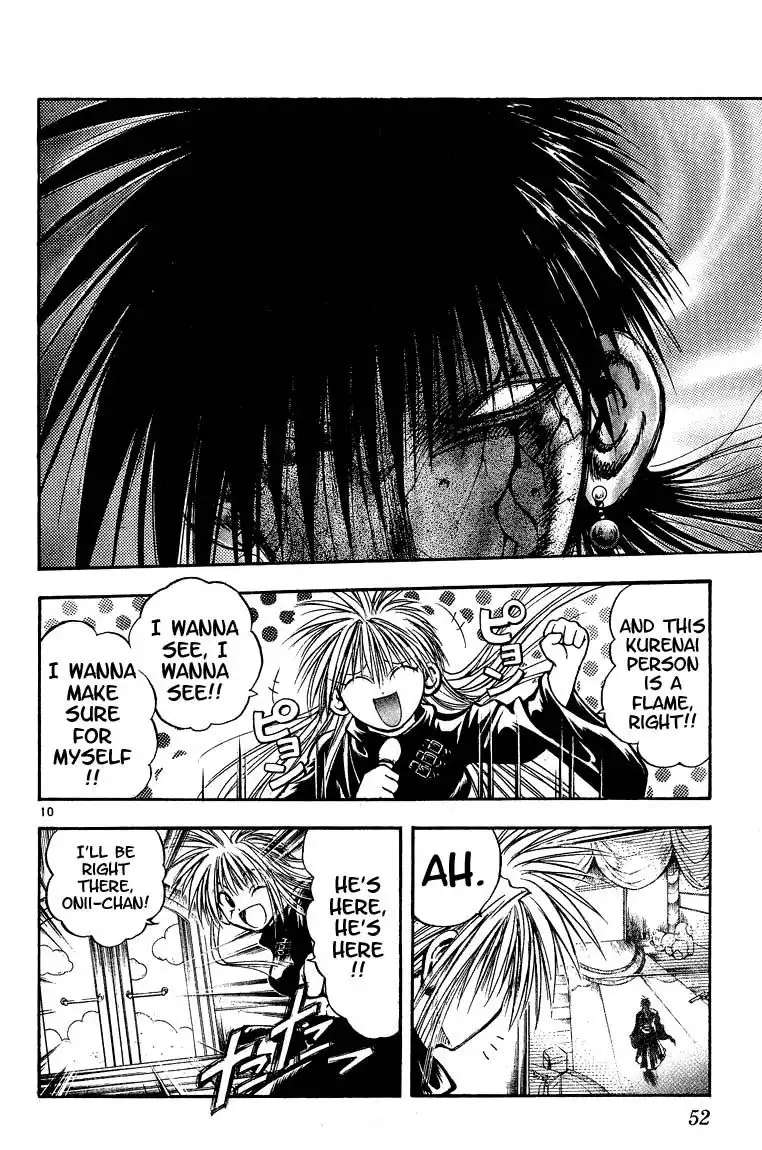 Flame of Recca Chapter 302 10